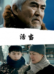 美谷朱